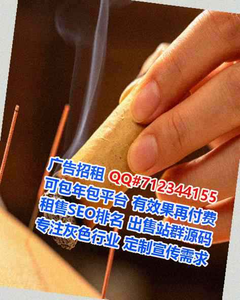 广南卵妹翻译事务所